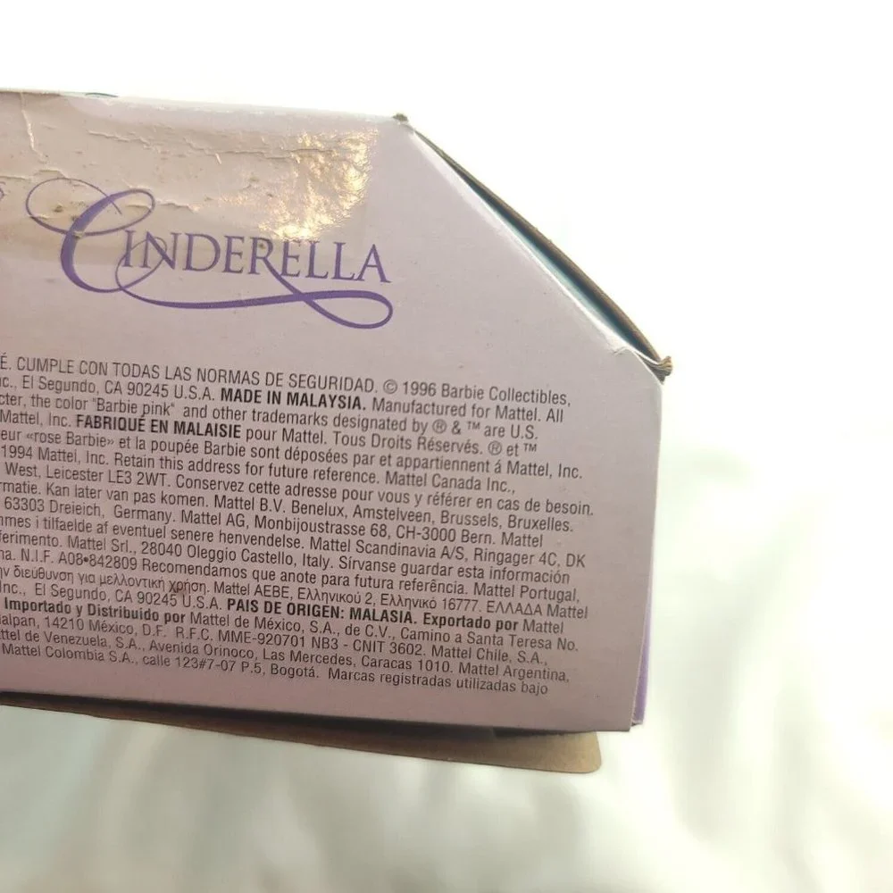 1996 Mattel Cinderella Barbie Collector Edition Long Straight Hair Fashion Doll